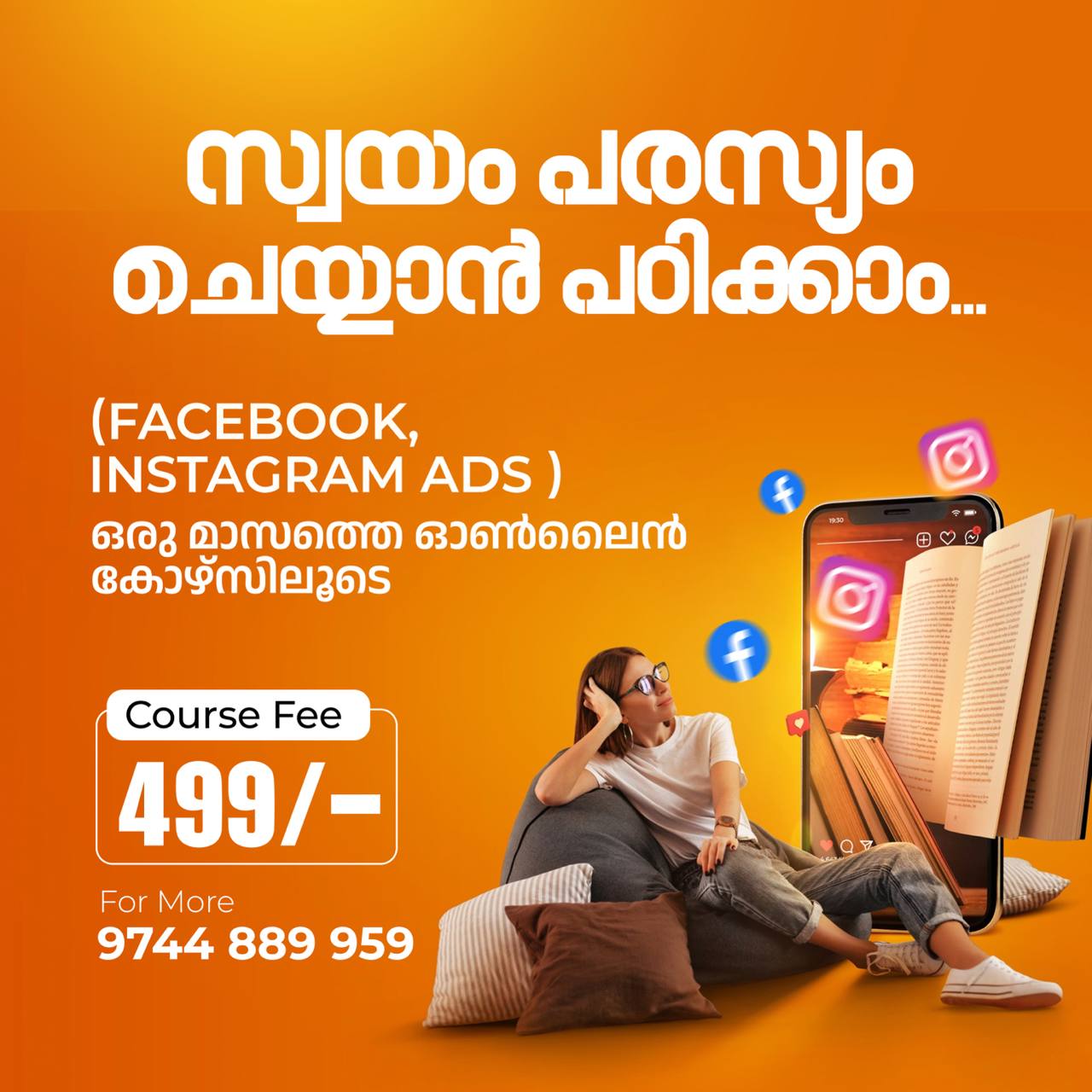 Easybiz Facebook ad: Chat with us