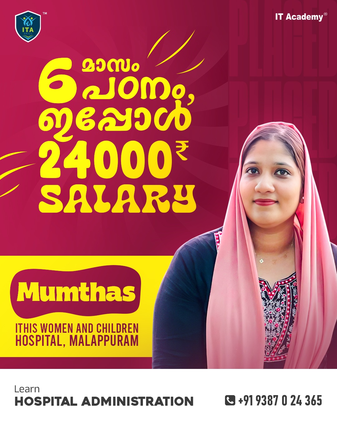 ITA Woman Empowerment Facebook ad