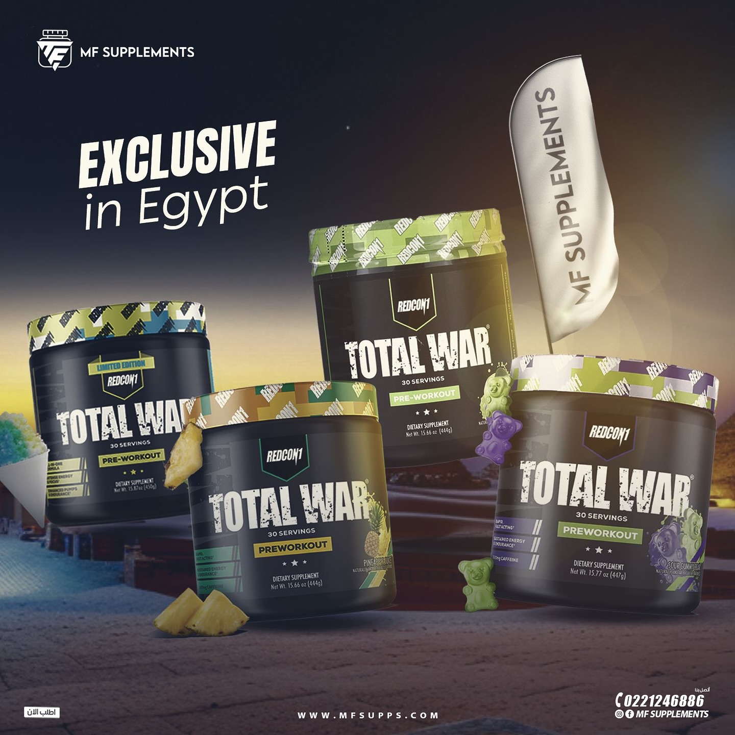 MF Supplements Facebook ad
