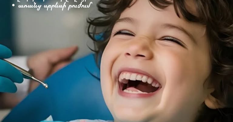 Dr. smile Facebook ad