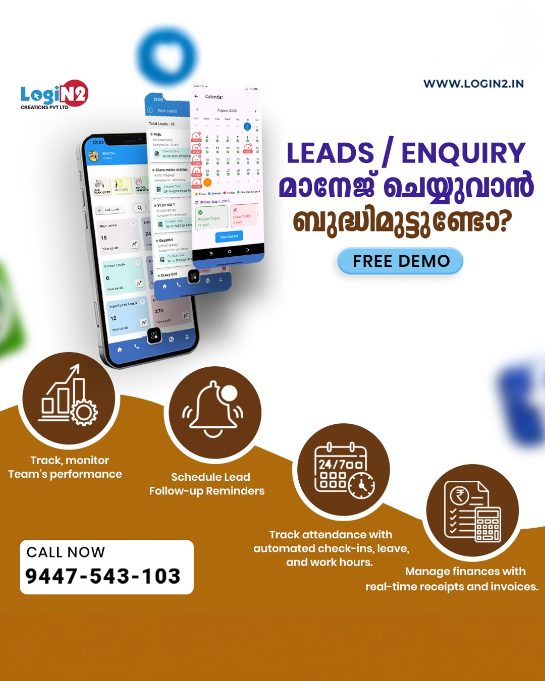 Login2 It Solutions Facebook ad