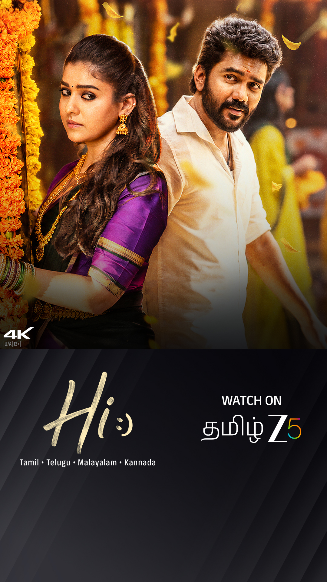 ZEE5 Tamil Facebook ad: Kavin & Nayanthara in Hi