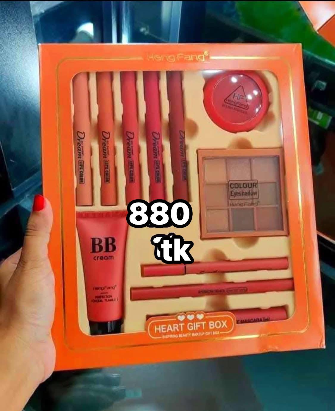 Makeup Style Wholesale BD Facebook ad
