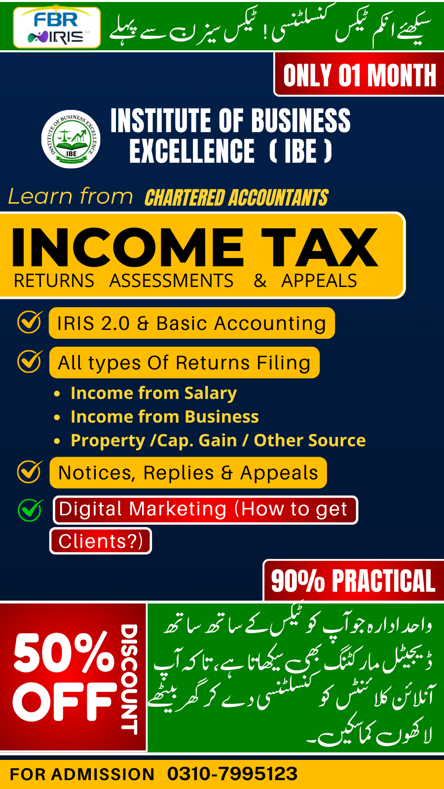 Institute of Business Excellence Facebook ad