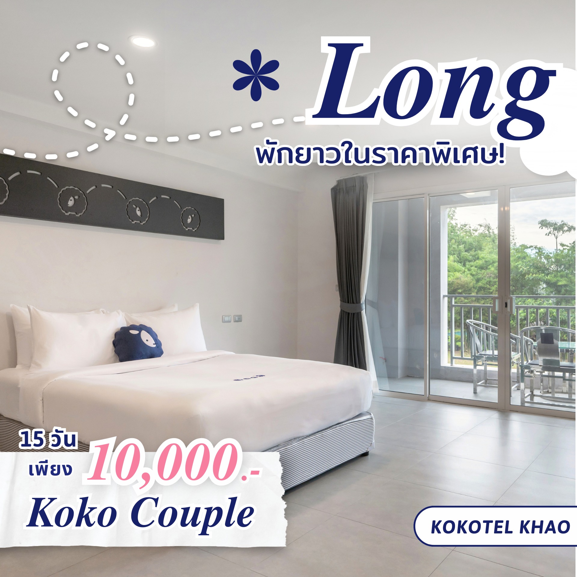 Kokotel Khao Lak Isara Casa Facebook ad: Long Stay Special Deal
