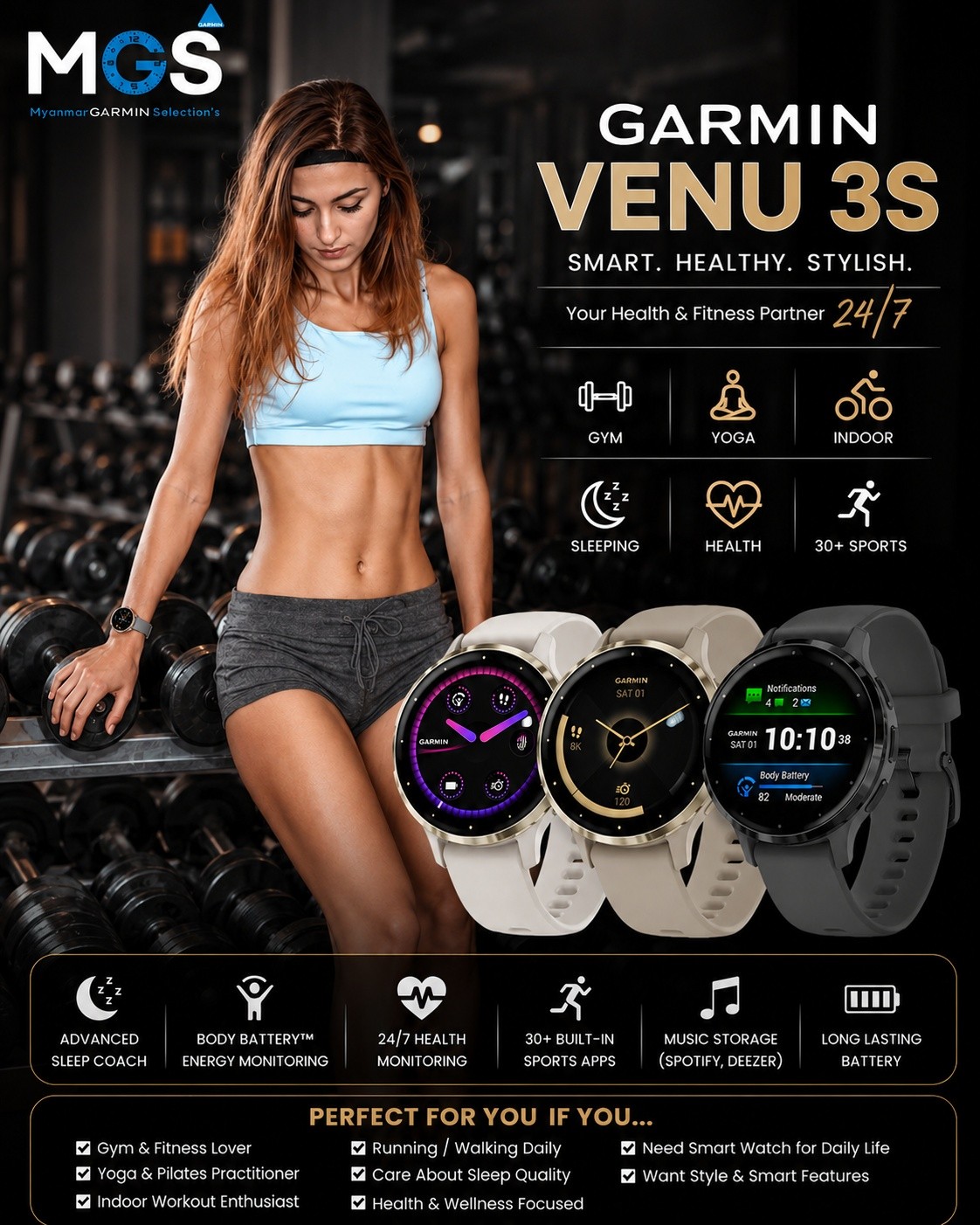 Myanmar Garmin Selection’s Facebook ad