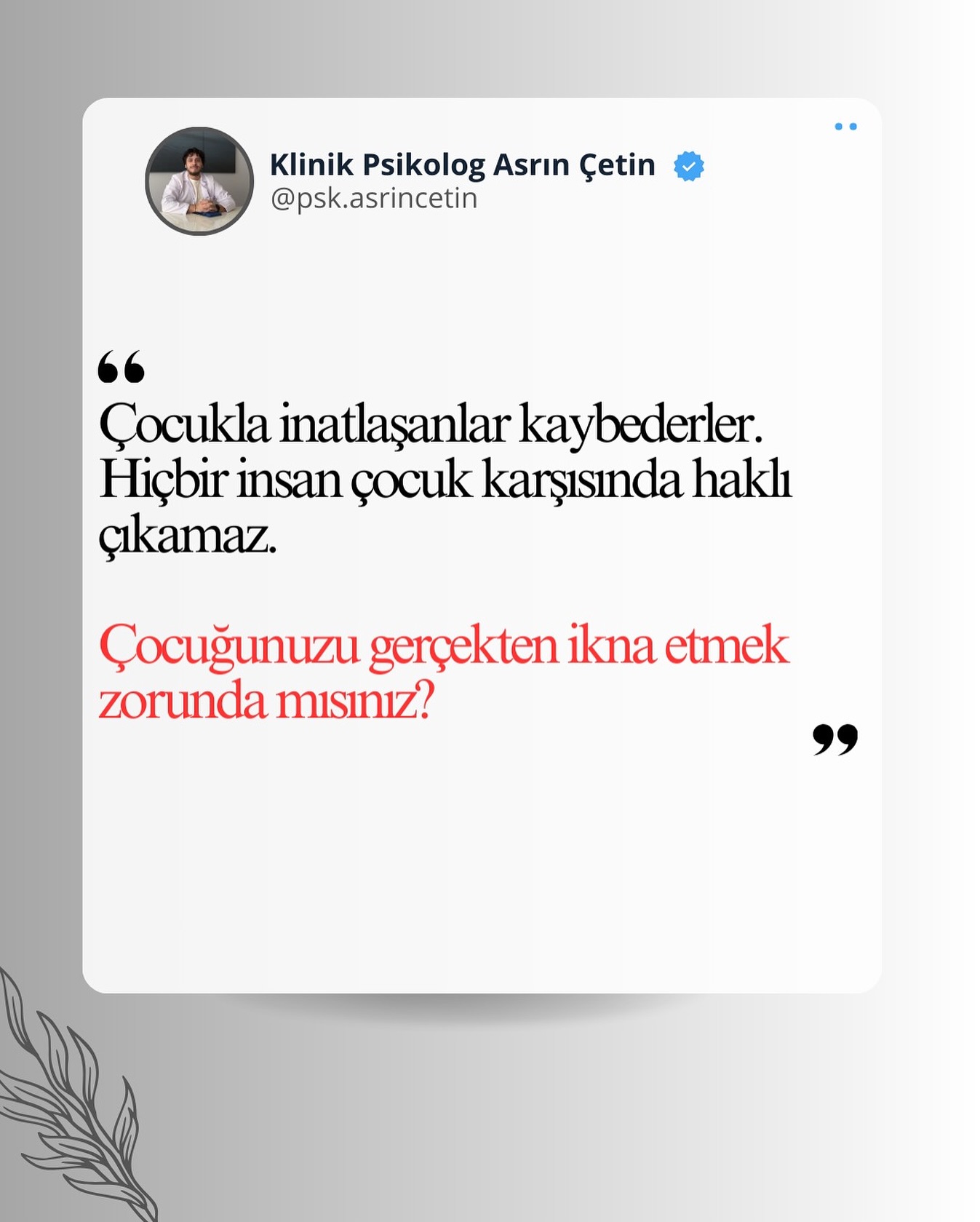 DürtüLab Psikolojik Danışmanlık Merkezi Facebook ad: Çocuklarla inatlaşmak, birçok ebeveynin en sık düştüğü…