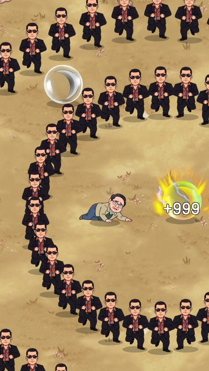 Casual Games Hub Facebook ad: OMG! You probably fail on the first level!