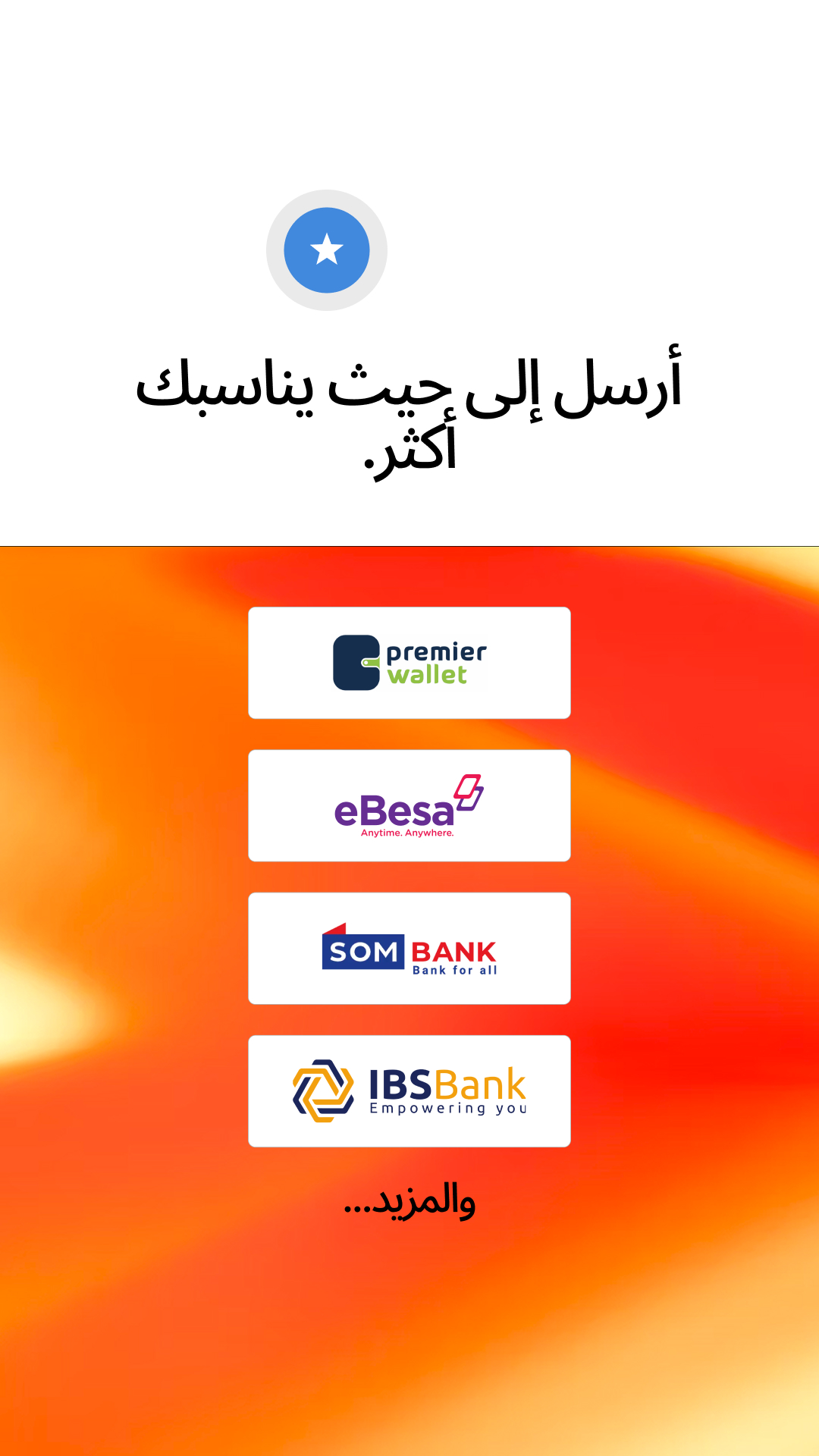 Ria Money Transfer Facebook ad