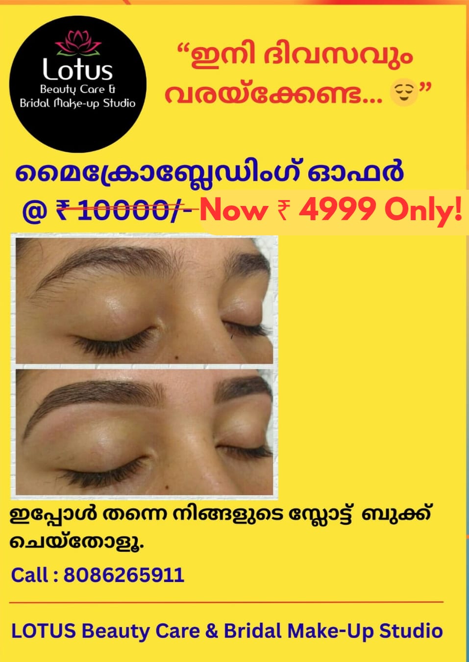 Lotus beauty care and bridal makeup studio Facebook ad