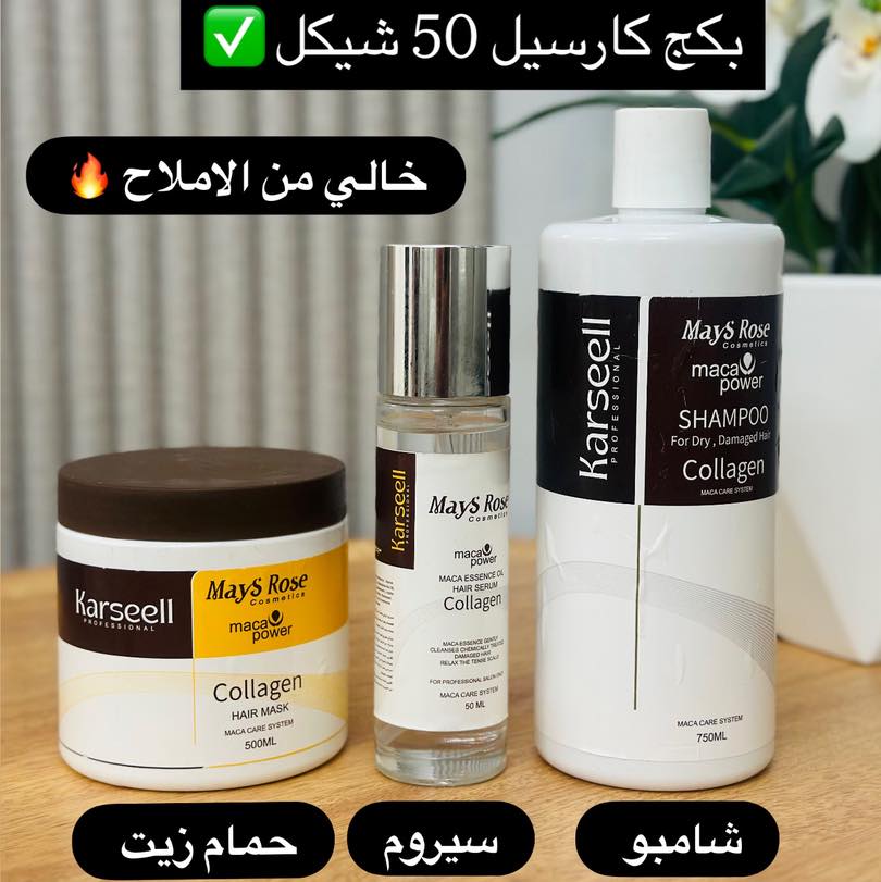 مرح اونلاين Facebook ad: عاجل عاجل عاجل