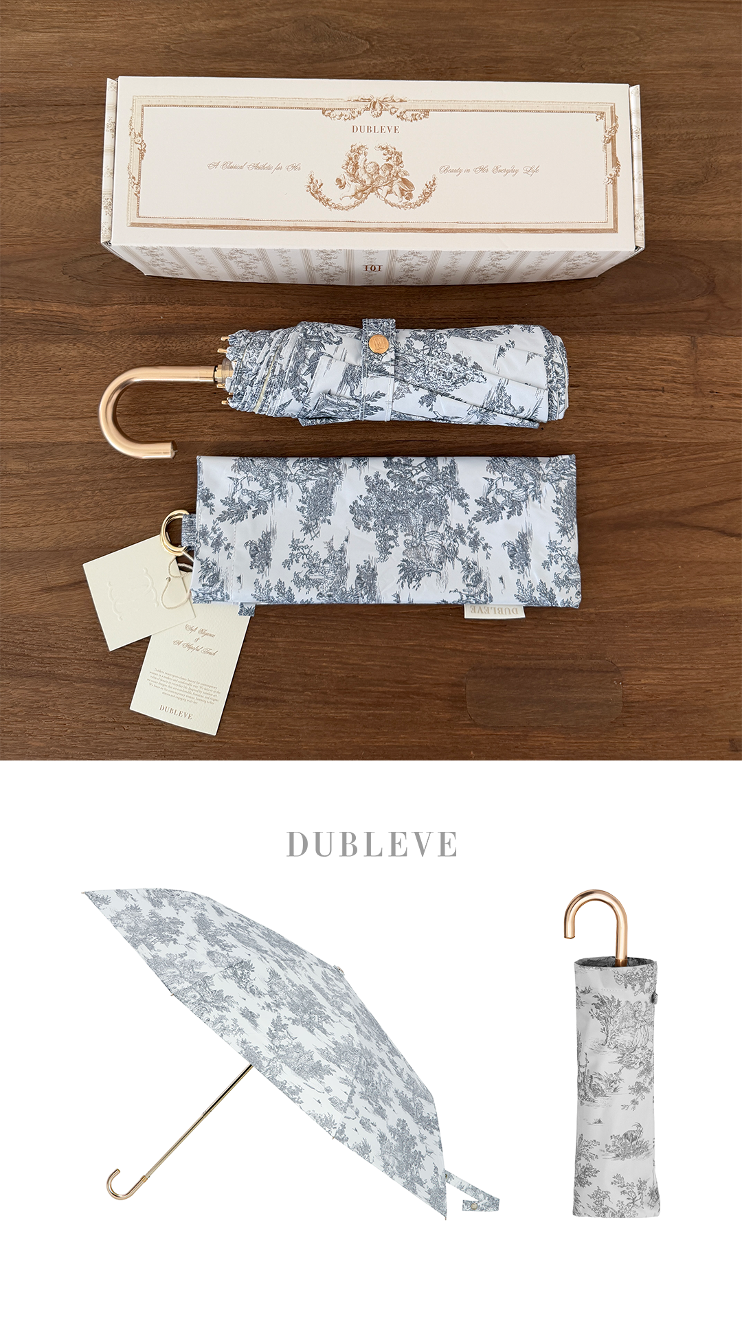드브르베 Facebook ad