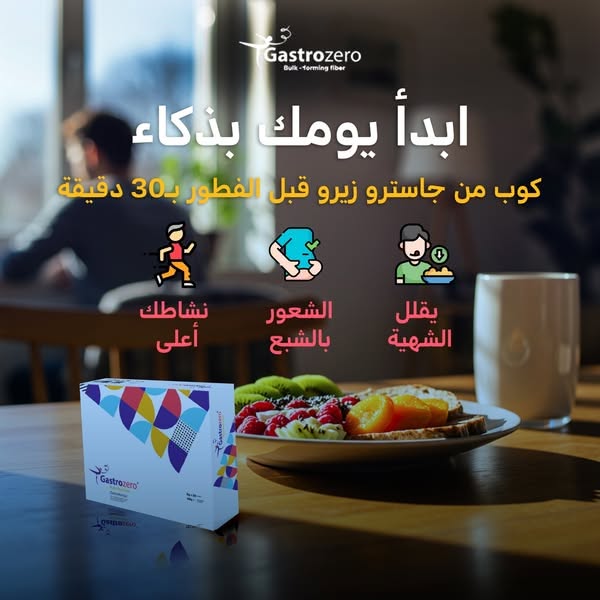 Eqama-kw Facebook ad
