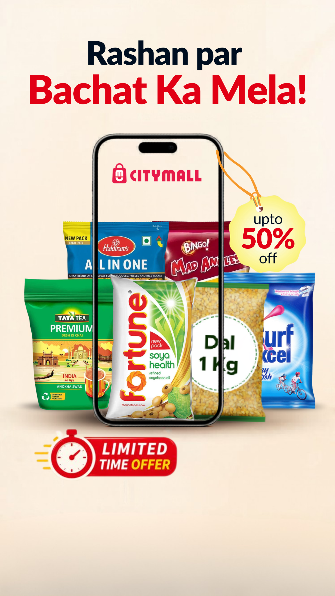 CityMall Facebook ad