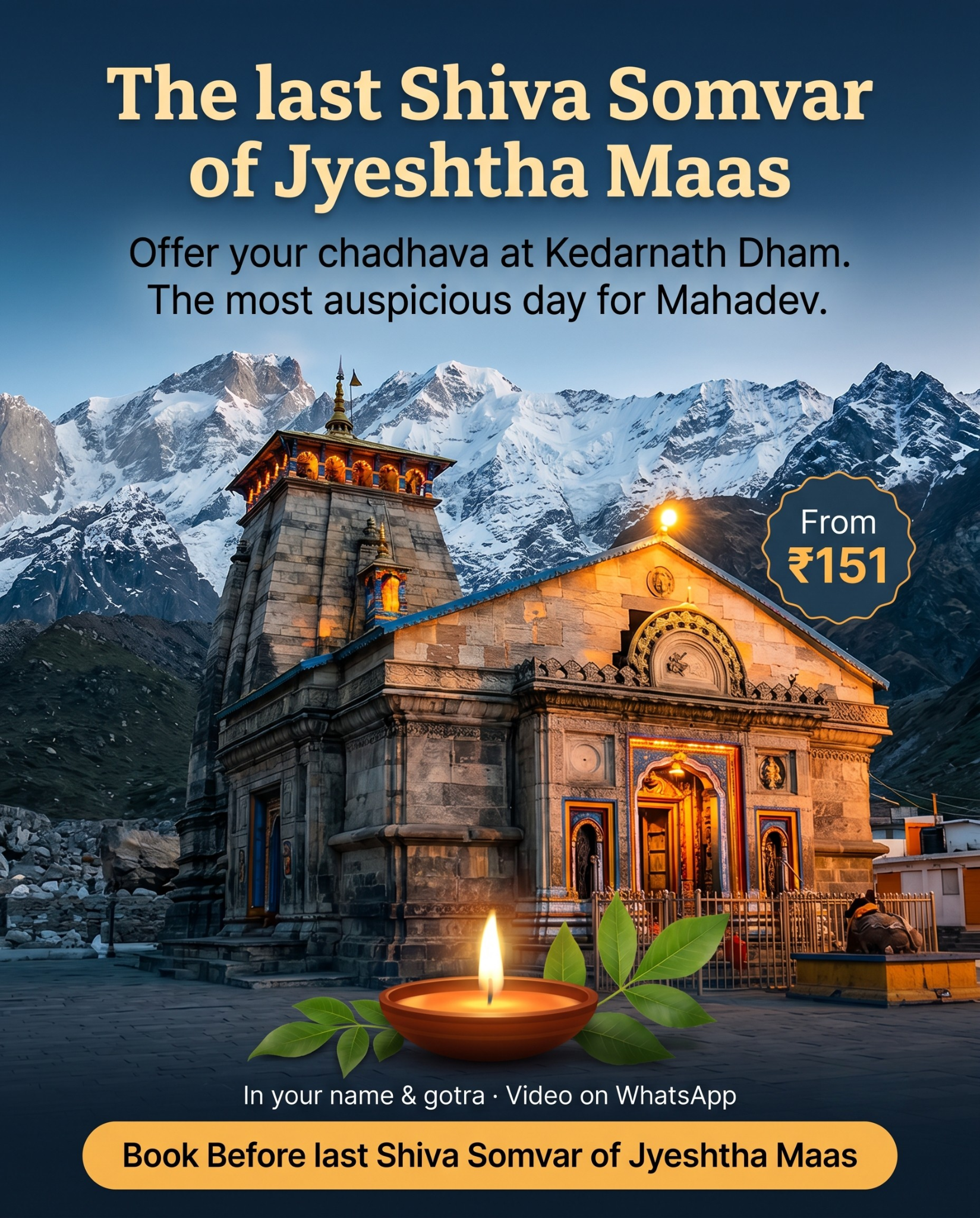Vedic Vaibhav - Exploring Vedic Heritage Facebook ad