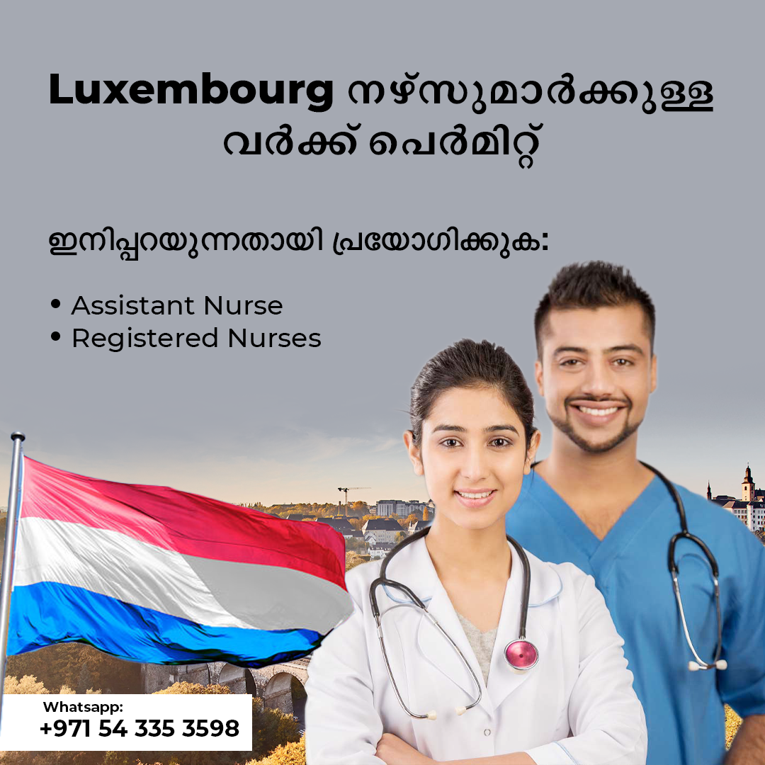 Legal Malayali Migration Facebook ad