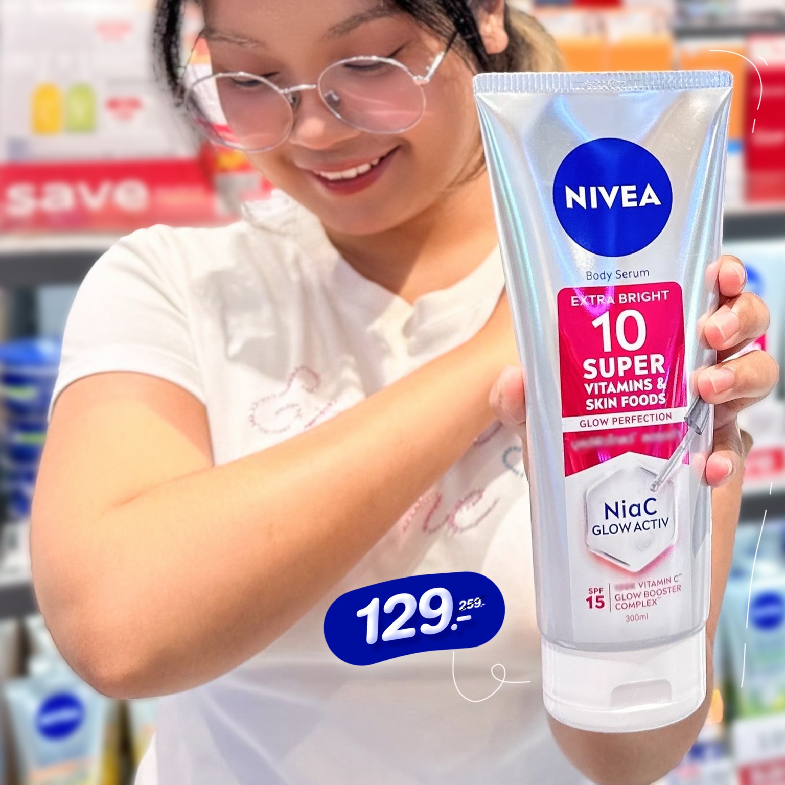 ปันโปร Punpromotion Facebook ad