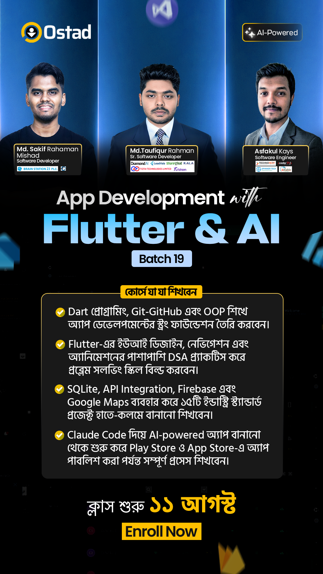Ostad Facebook ad