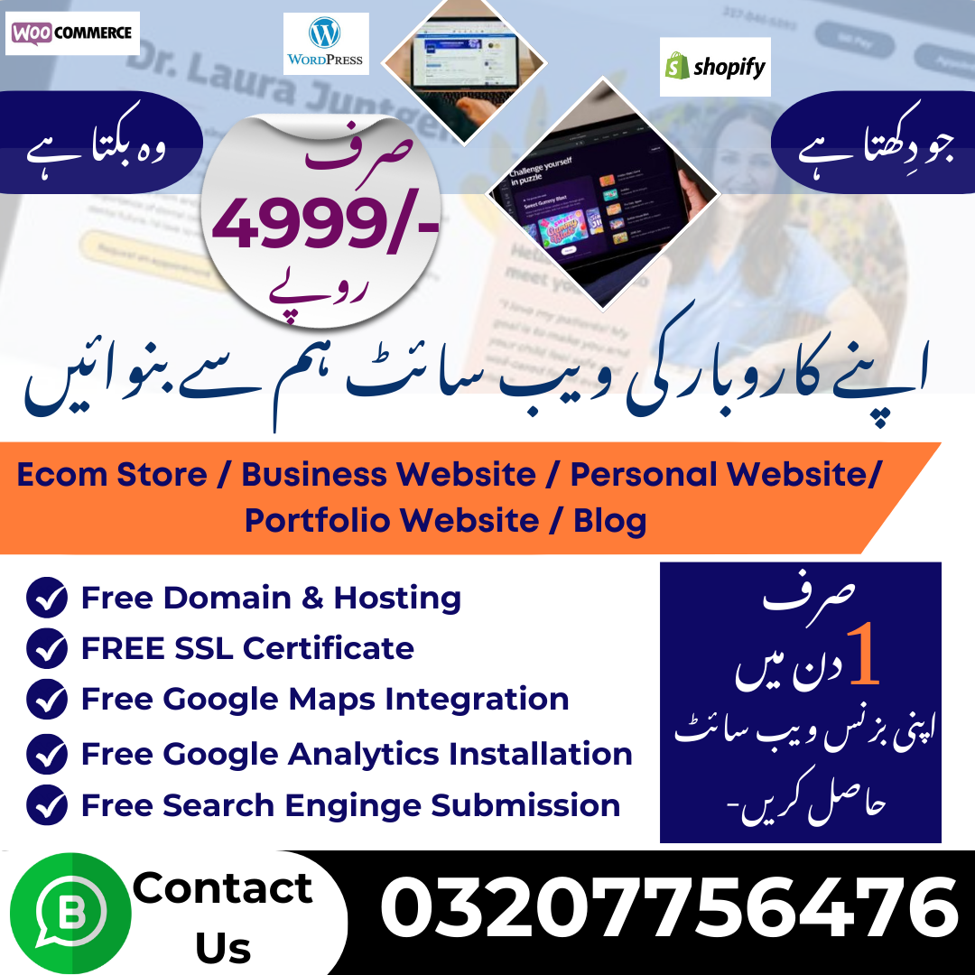 Affimatch website developers Facebook ad: Complete Website In Just Rs 4,999/-