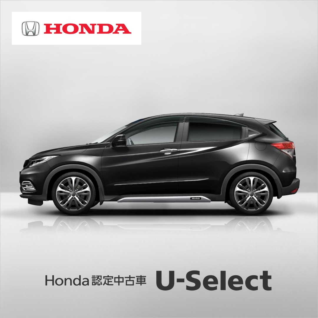 Honda 本田技研工業 Facebook ad