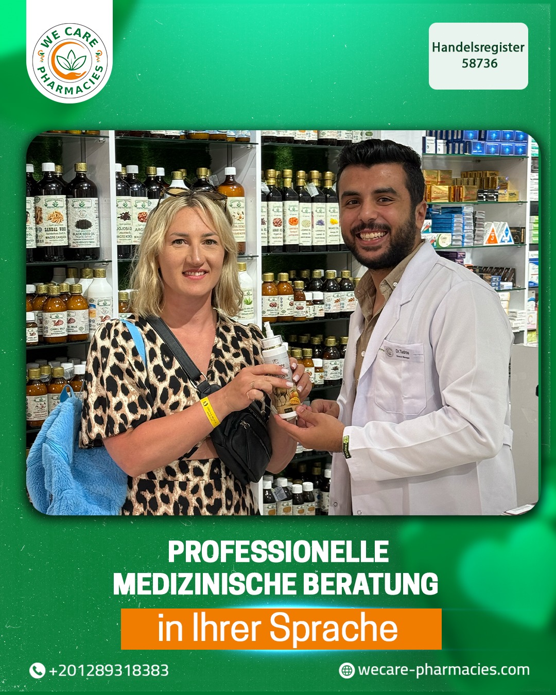 We Care Pharmacies Facebook ad