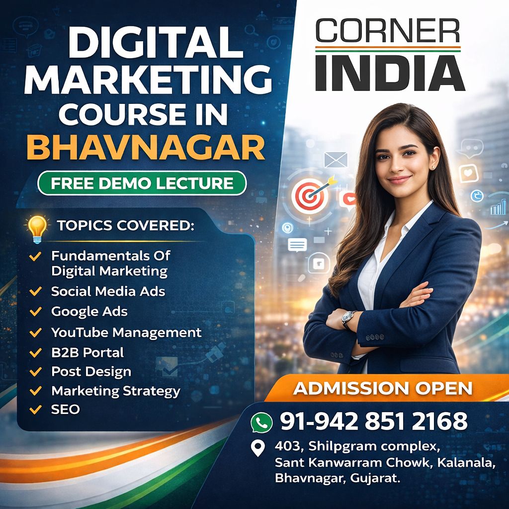 Corner India Training & Placement Facebook ad: હવે ભાવનગરમાં