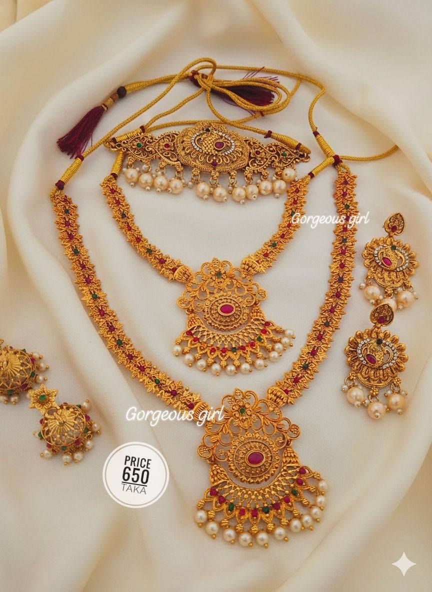Gorgeous GirL Facebook ad: ঈদ শেষ,হোম ডেলিভারি চার্জ সম্পূর্ণ ফ্রি অফারটি এখনো…