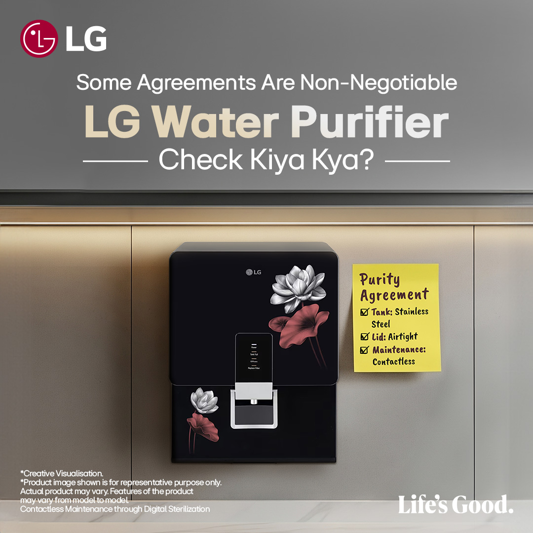 LG Global Facebook ad