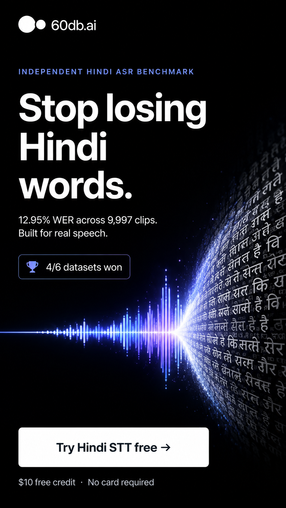 60db.ai Facebook ad