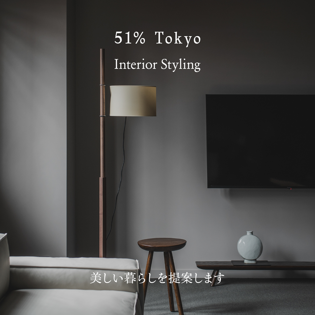 51% Tokyo Facebook ad