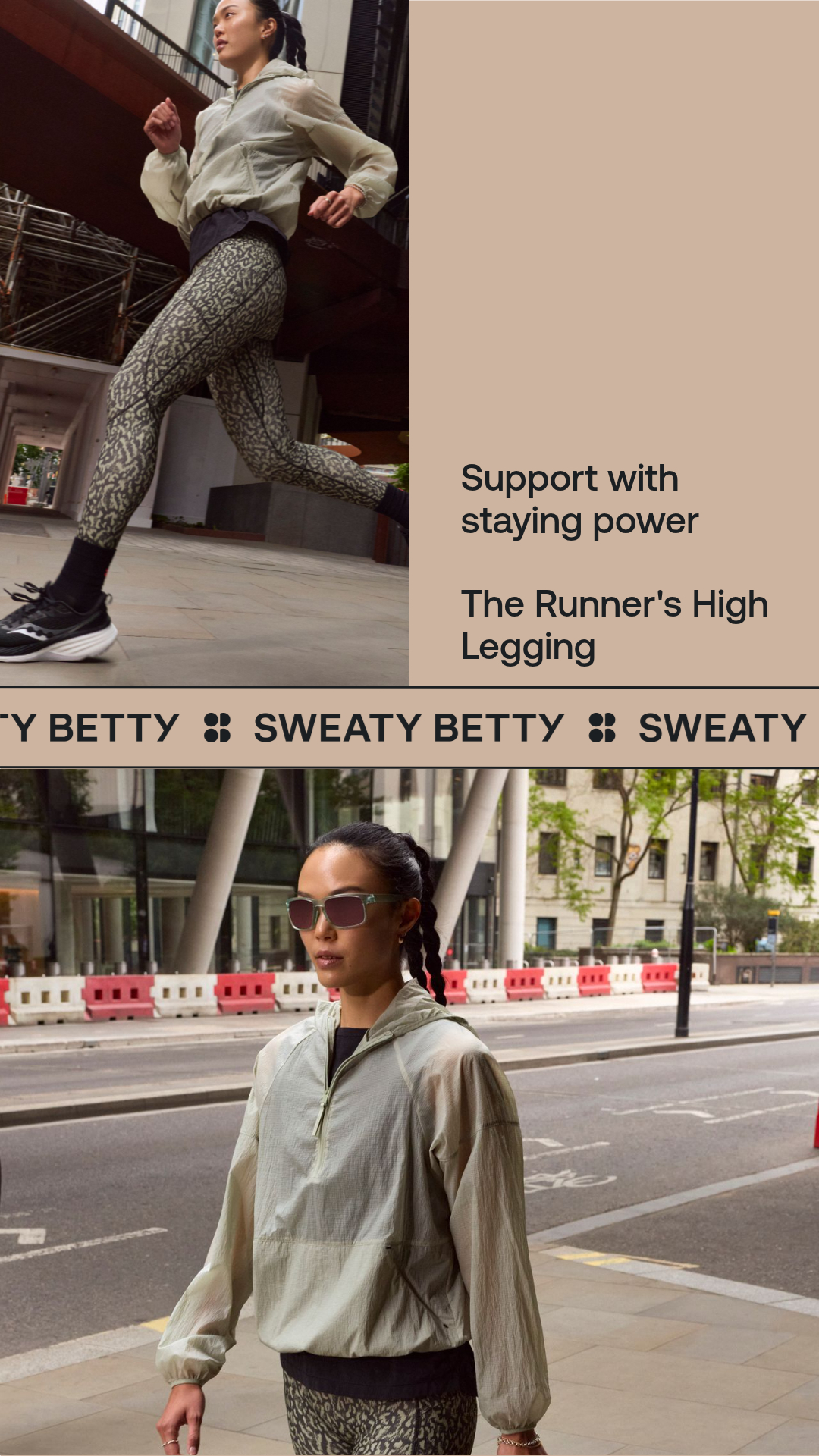 Sweaty Betty Facebook ad