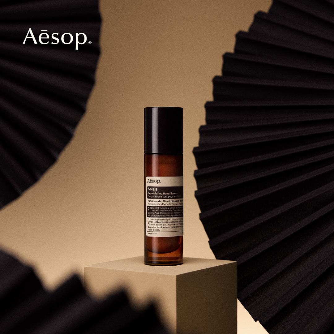 Aesop Facebook ad