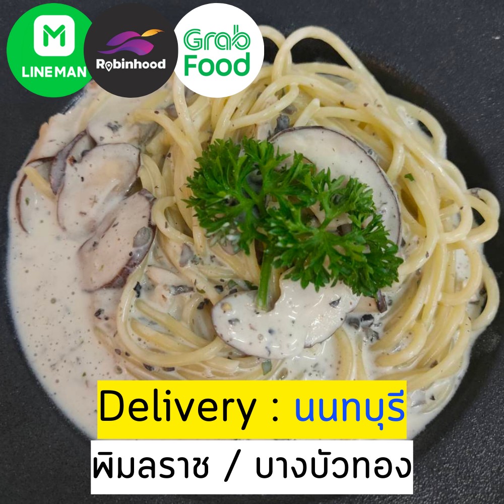 I Pig พาสต้า&สเต็ก Facebook ad: I Pig พาสต้า & สเต็ก บ้านกล้วย-ไทรน้อย
