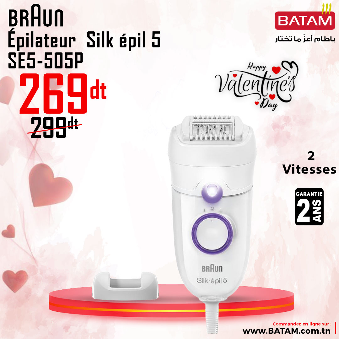 Batam Tunisie Facebook ad