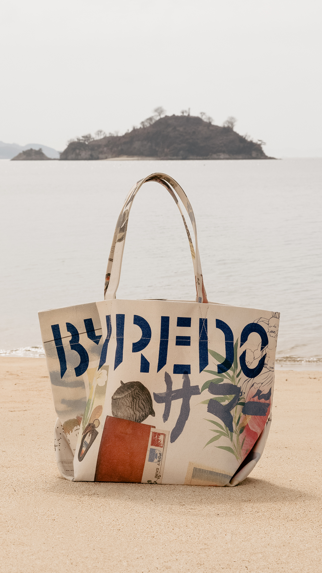 Byredo Facebook ad