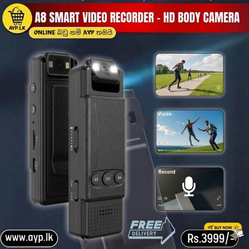 Ayaaz.lk Facebook ad: රු.3999/- ක් පමනි
