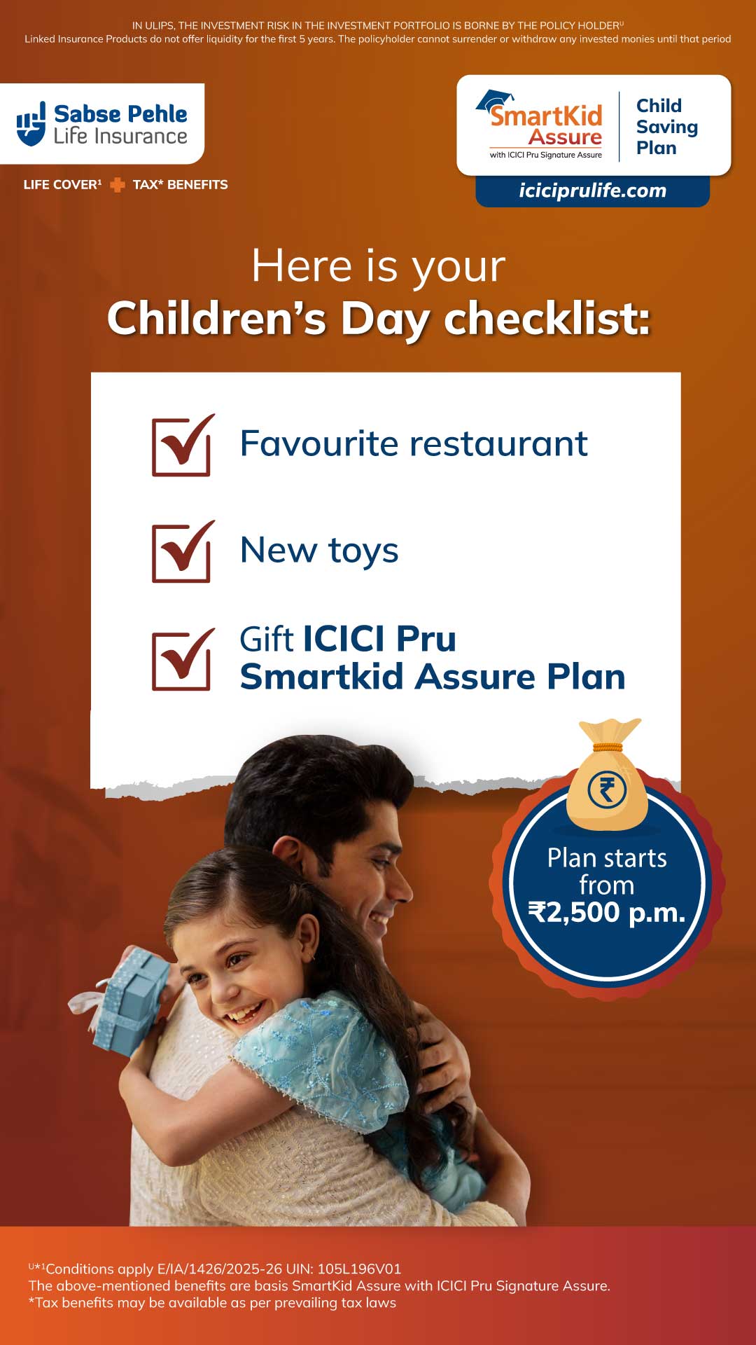 ICICI Prudential Life Insurance Facebook ad
