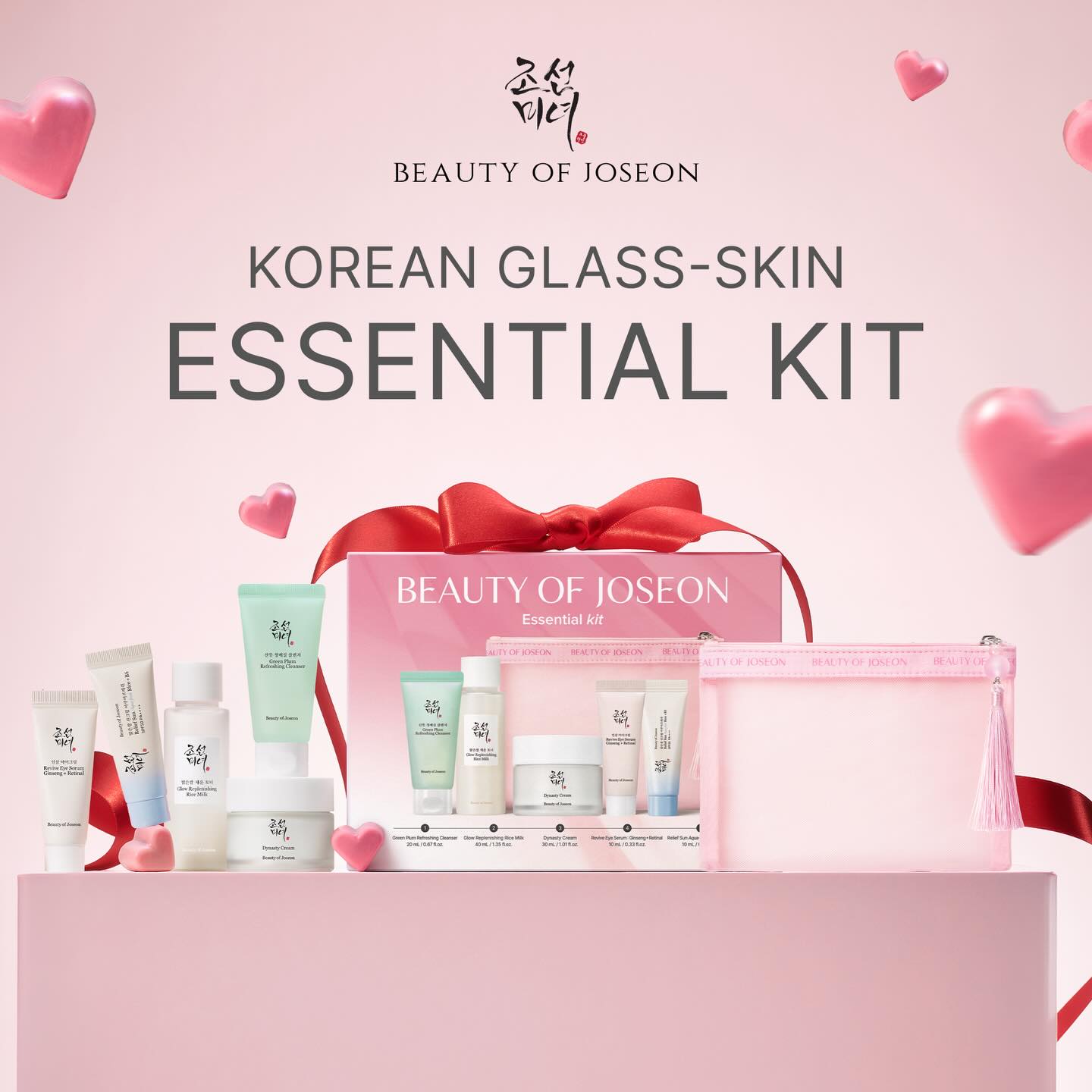 Nykaa Facebook ad