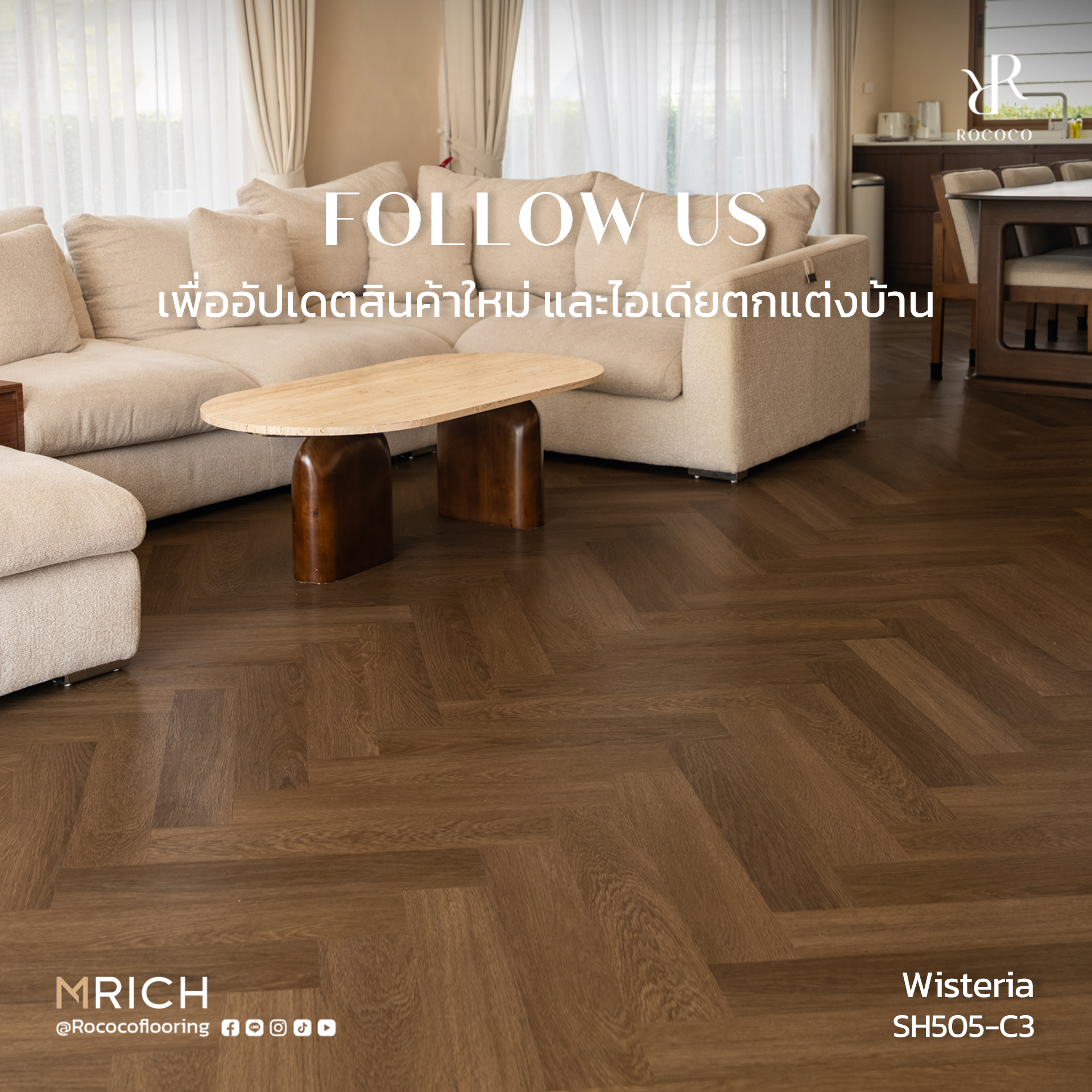 Rococo Flooring Facebook ad