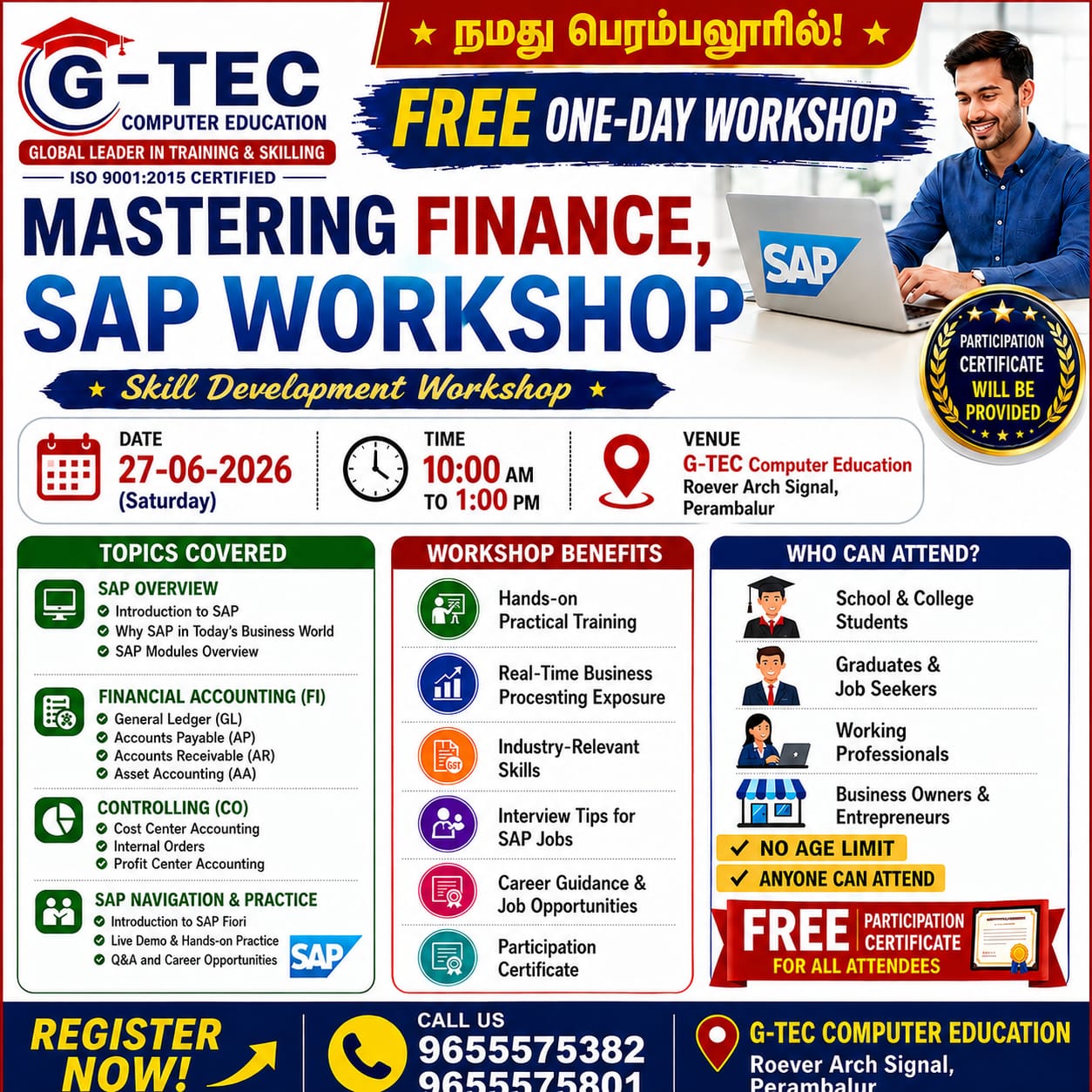 Gtec perambalur Facebook ad