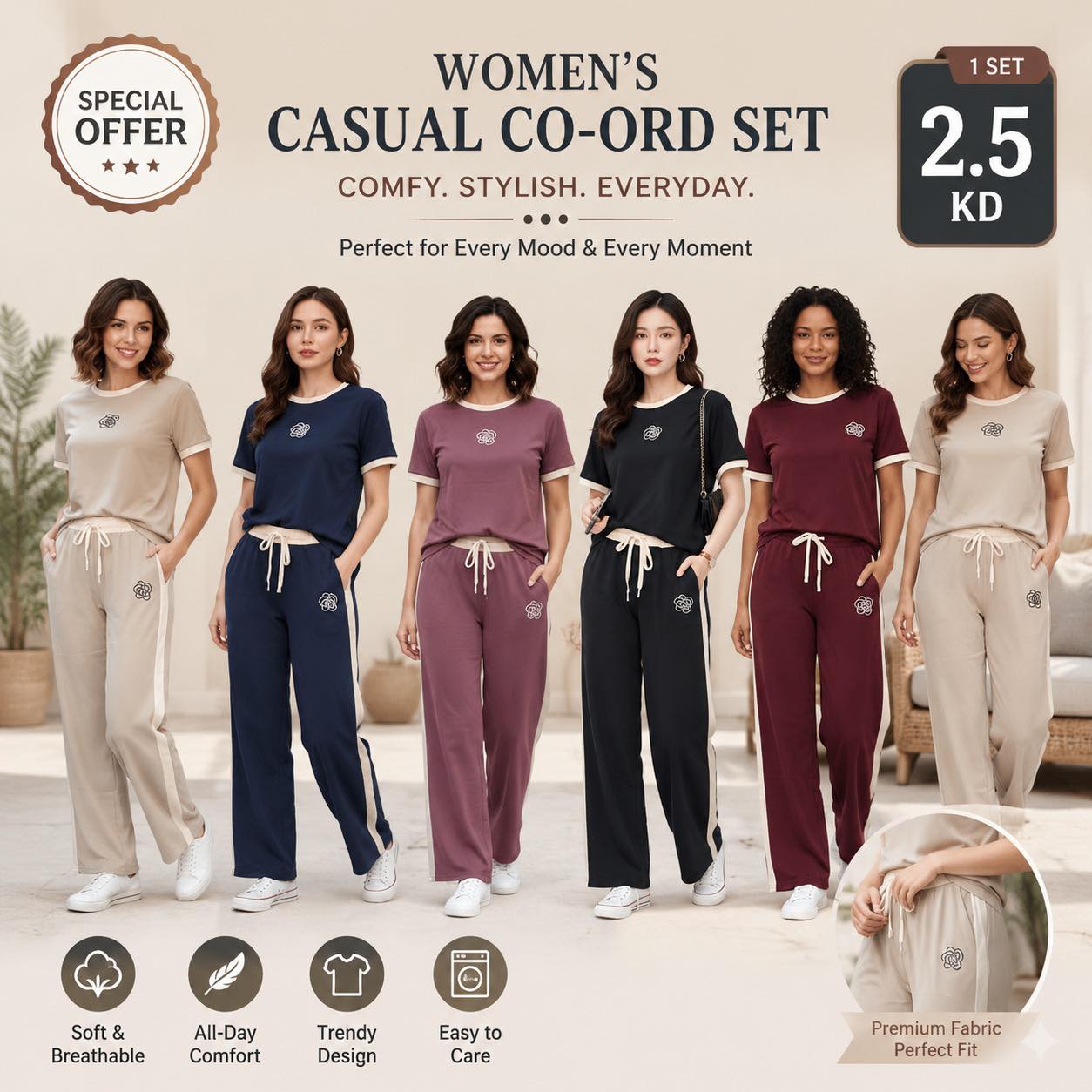 Offers_Kuwait Facebook ad