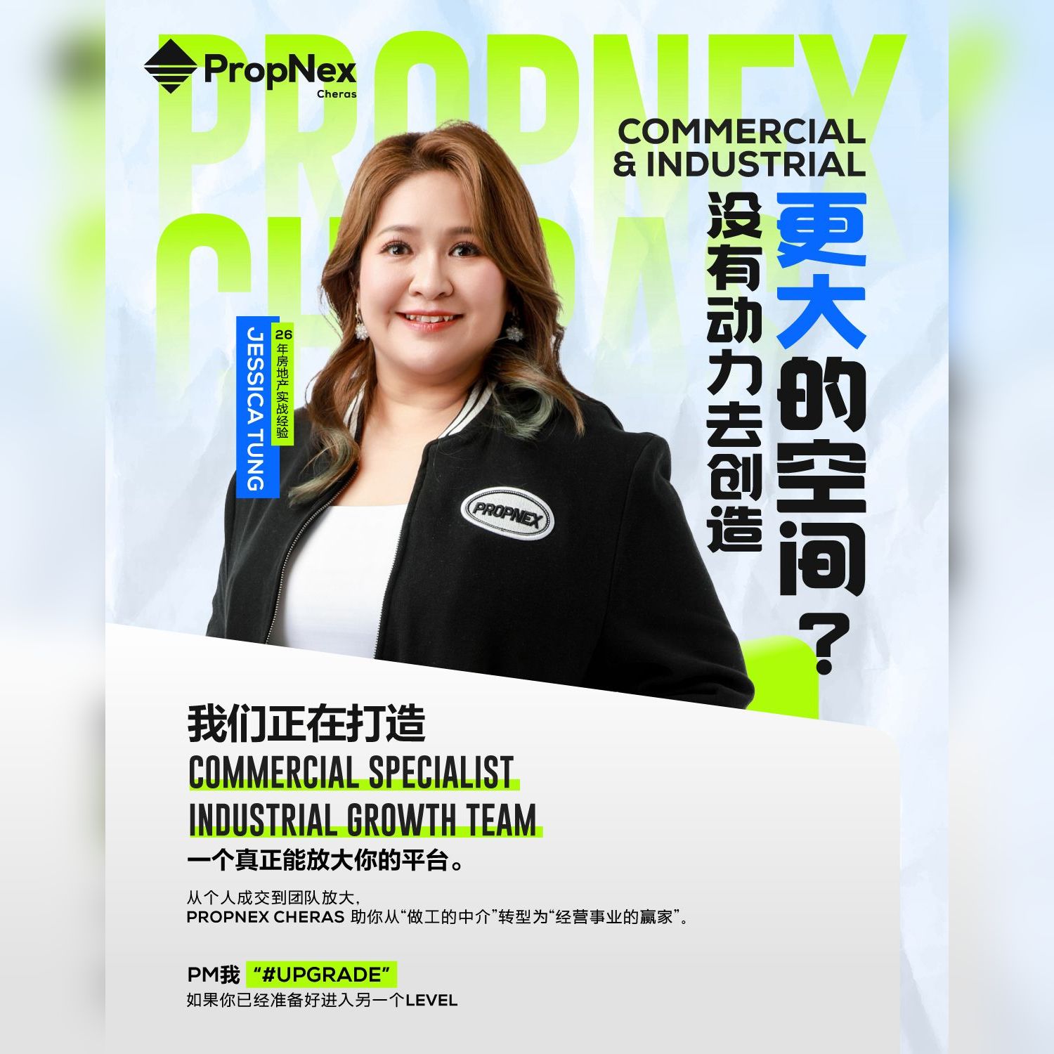PropNex Malaysia Cheras Facebook ad