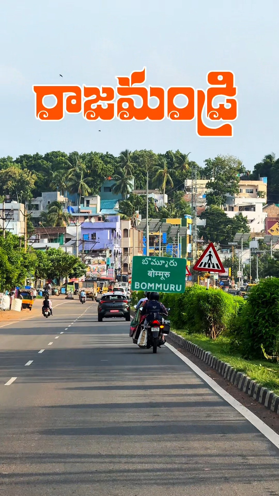Power Talks Facebook ad: **Contact: +91 93465 68672** **Location:** Vaikuntapuram…