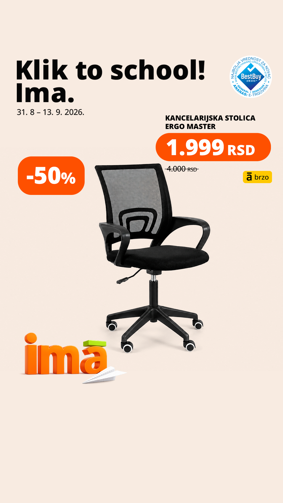 Ananas.rs Facebook ad