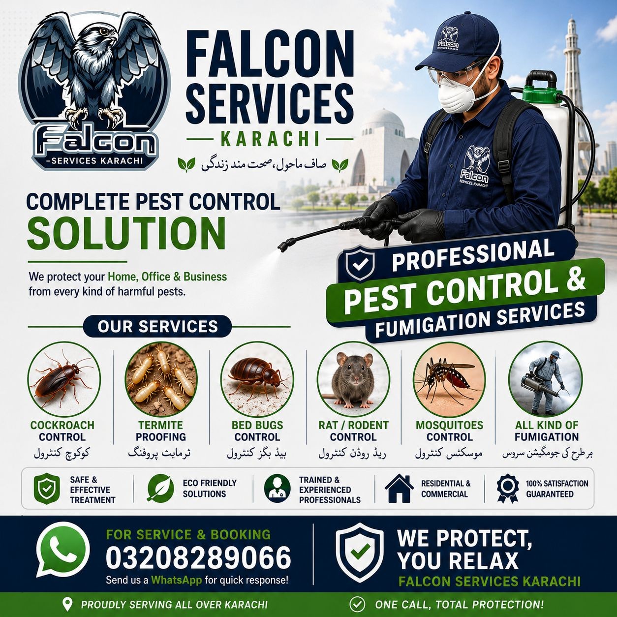 Falcon  services karachi Facebook ad