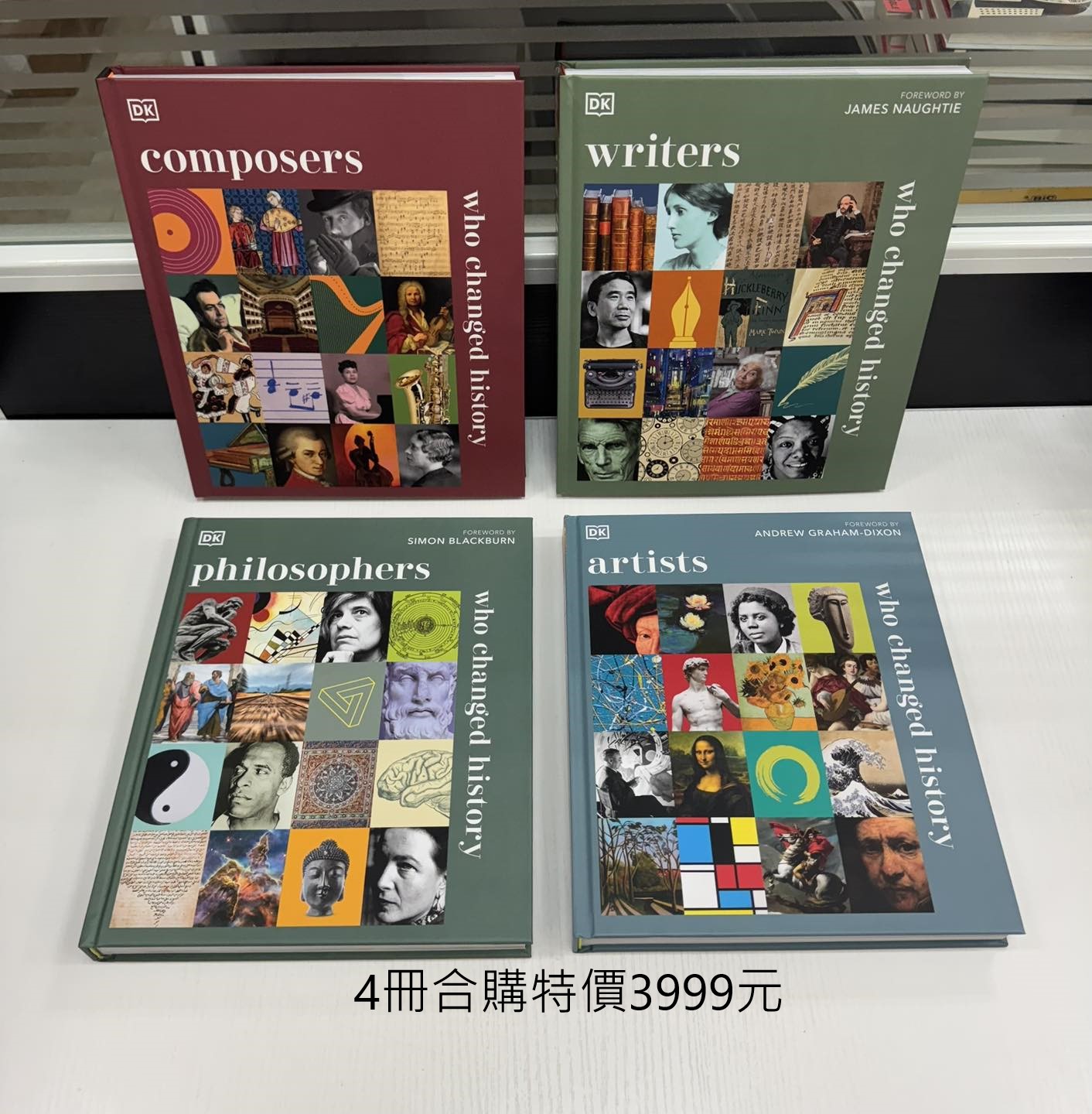 克捷圖書 Facebook ad