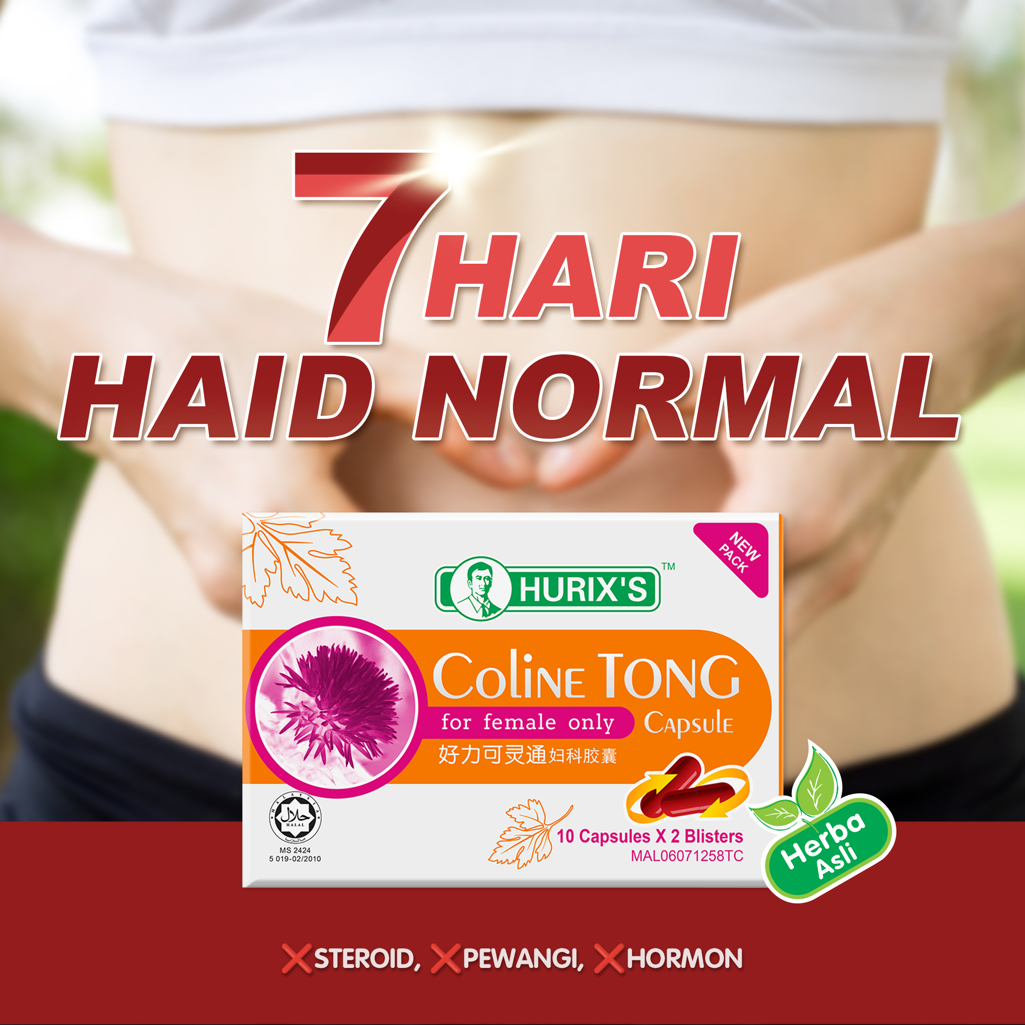 HURIX'S Facebook ad