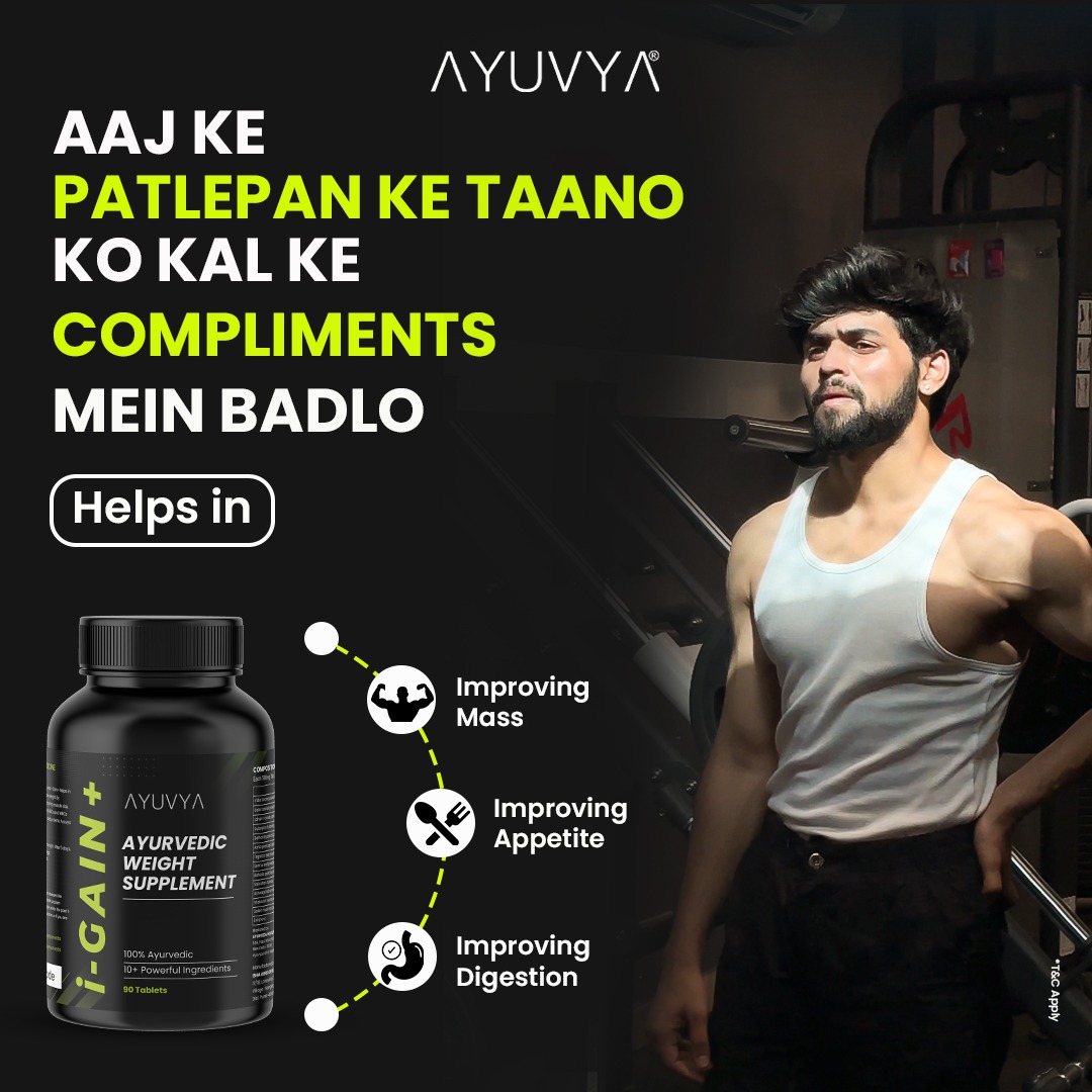 Ayuvya Ayurveda Life Facebook ad: Get our Bestseller iGain @ Flat 33% OFF