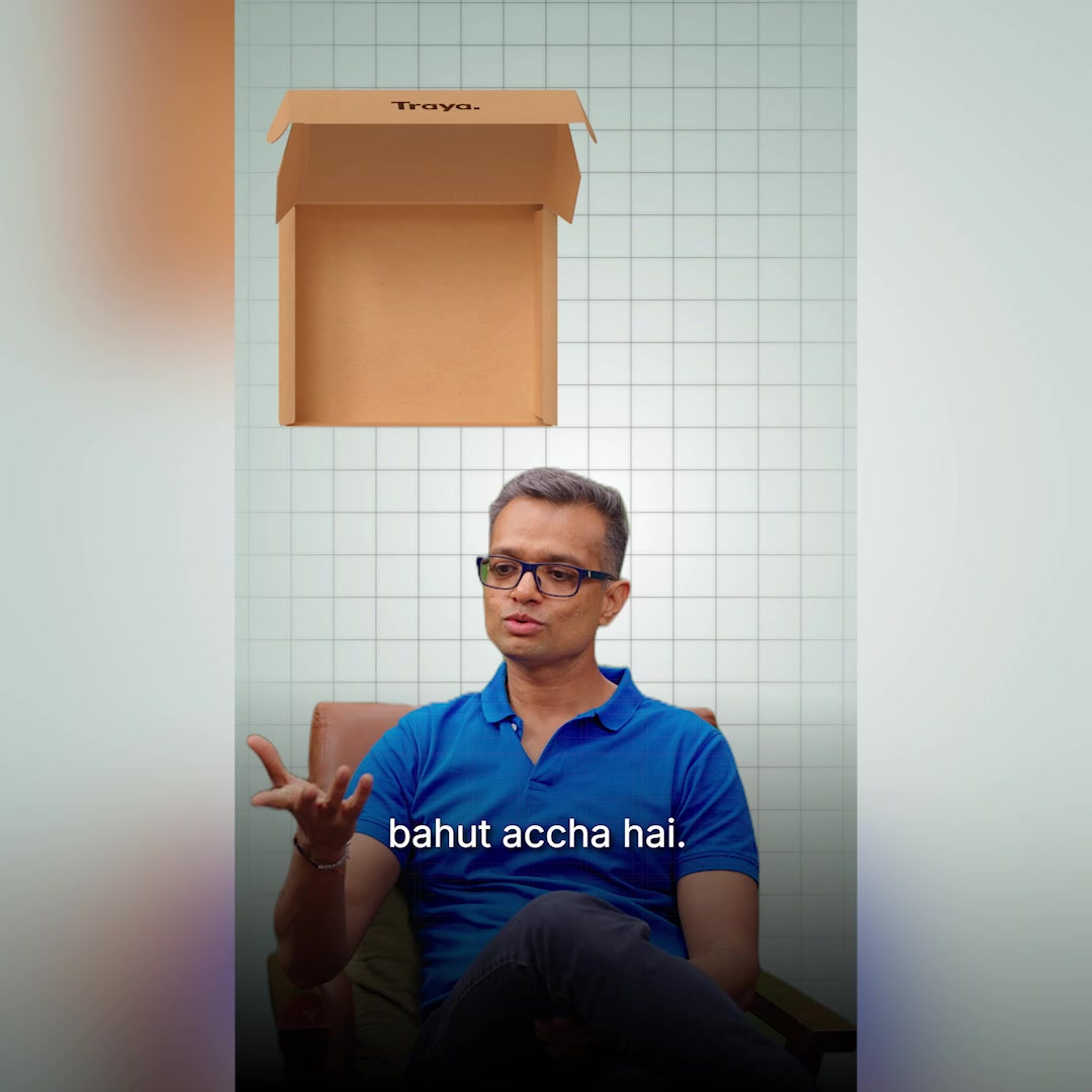 SharmaJi Facebook ad from Jul 14, 2026