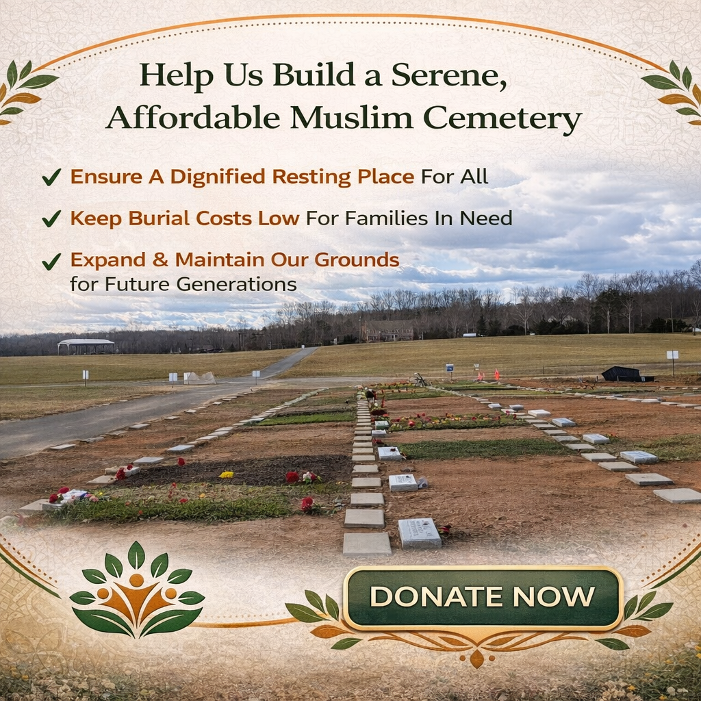 AMAA - All Muslim Association of America Cemetery Facebook ad from Jan 17, 2026
